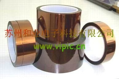供应黄色橡胶绵纸双面胶带/日本中兴AGF-100G高温胶布